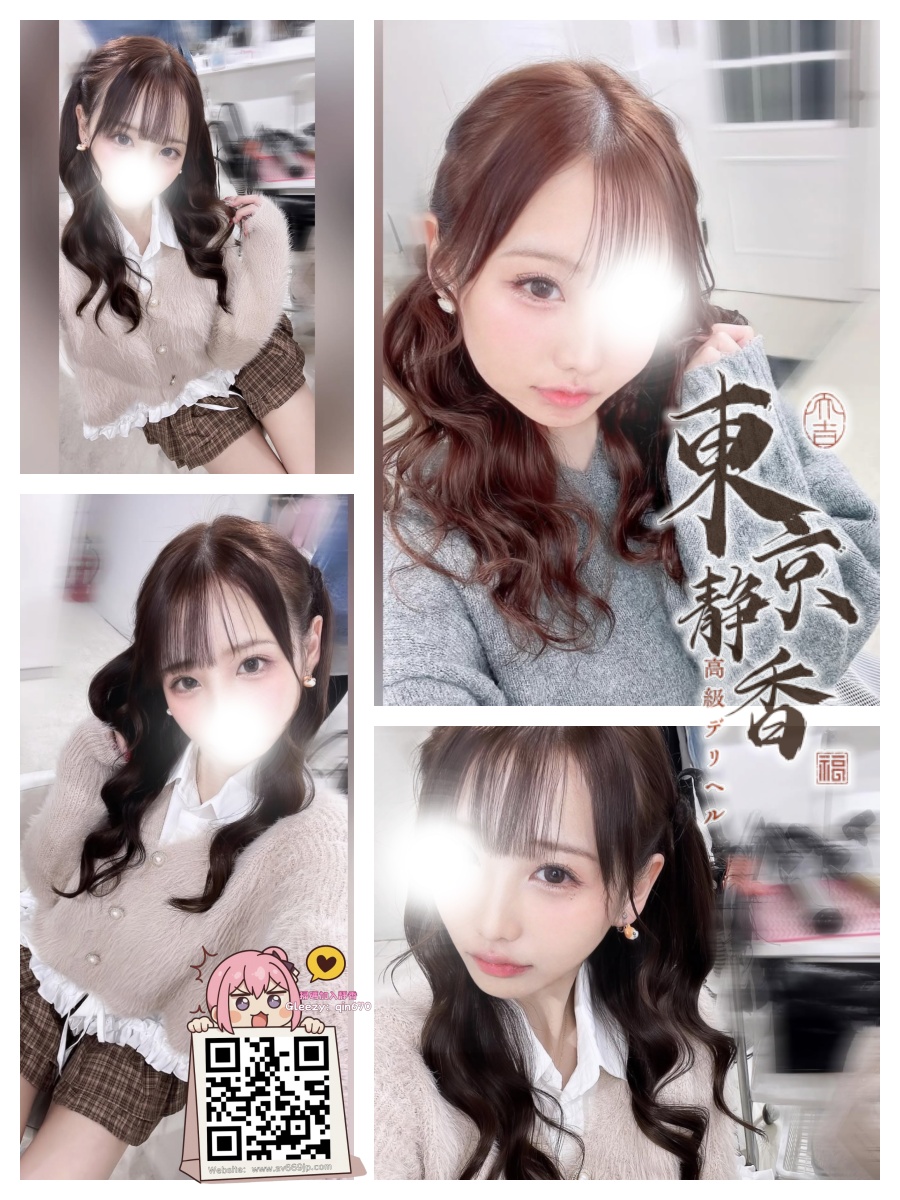 No. 8103 Profile