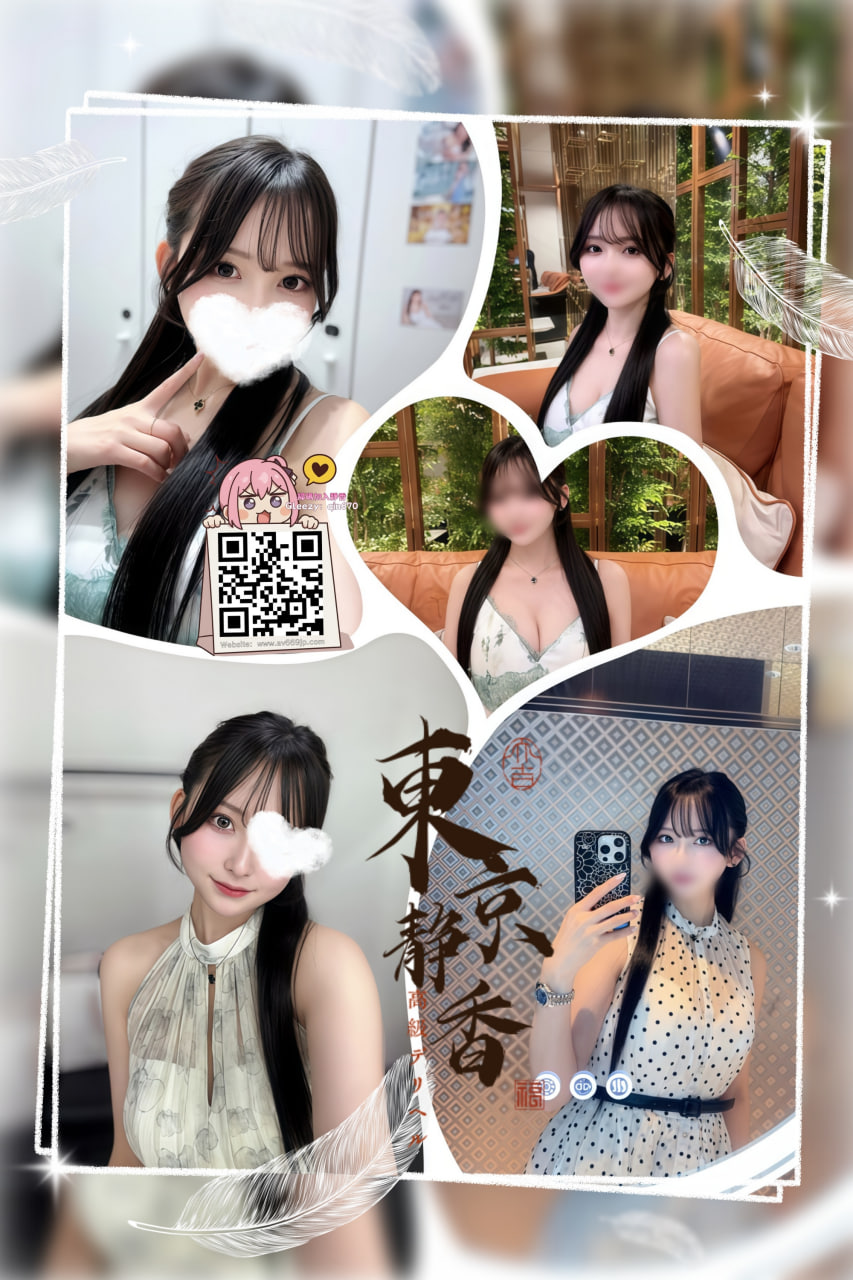 No. 8062 Profile 1
