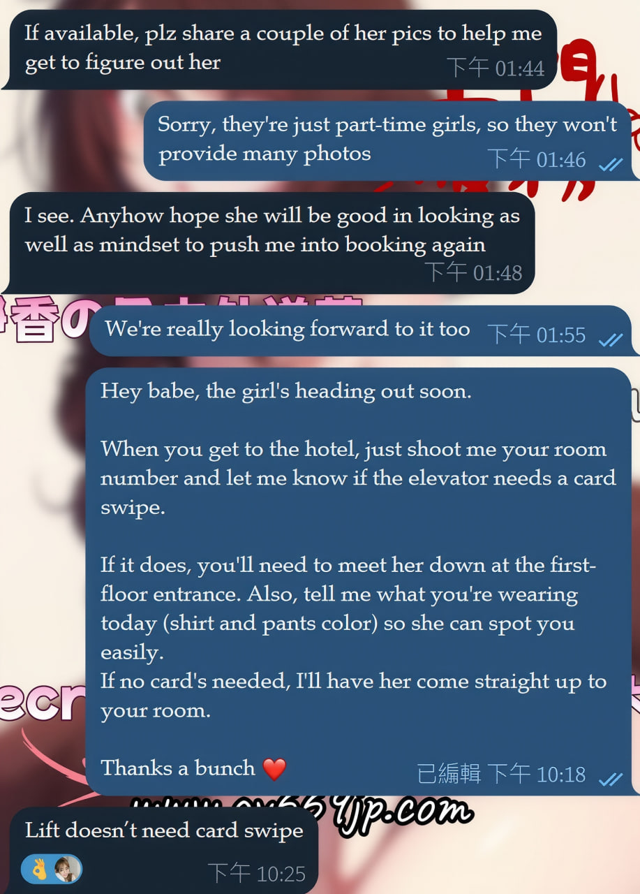 Personalized Recommendation