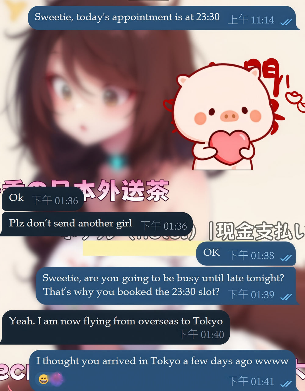 Customer Review