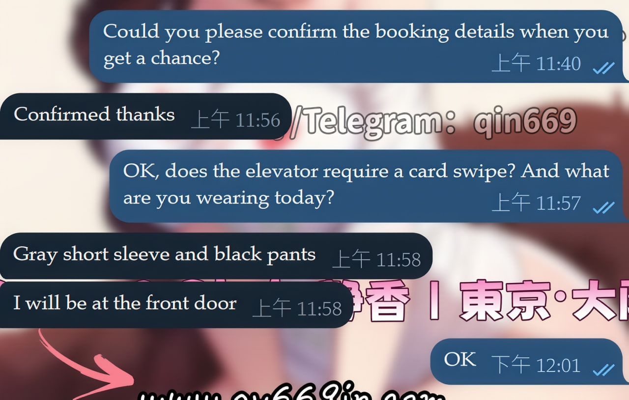 Foreigners Welcome 2