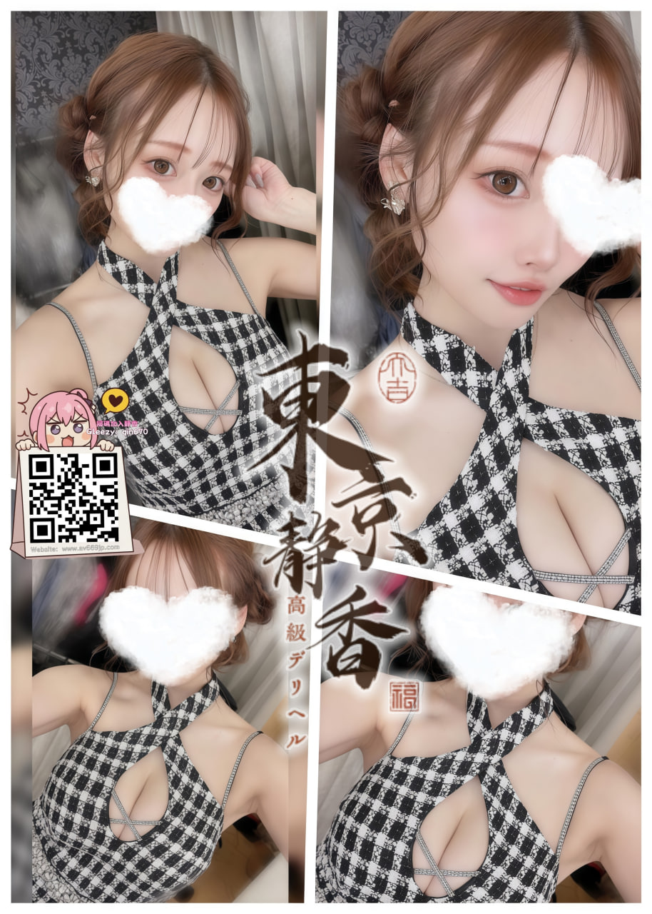 番号9051 プラチナ プロフィール