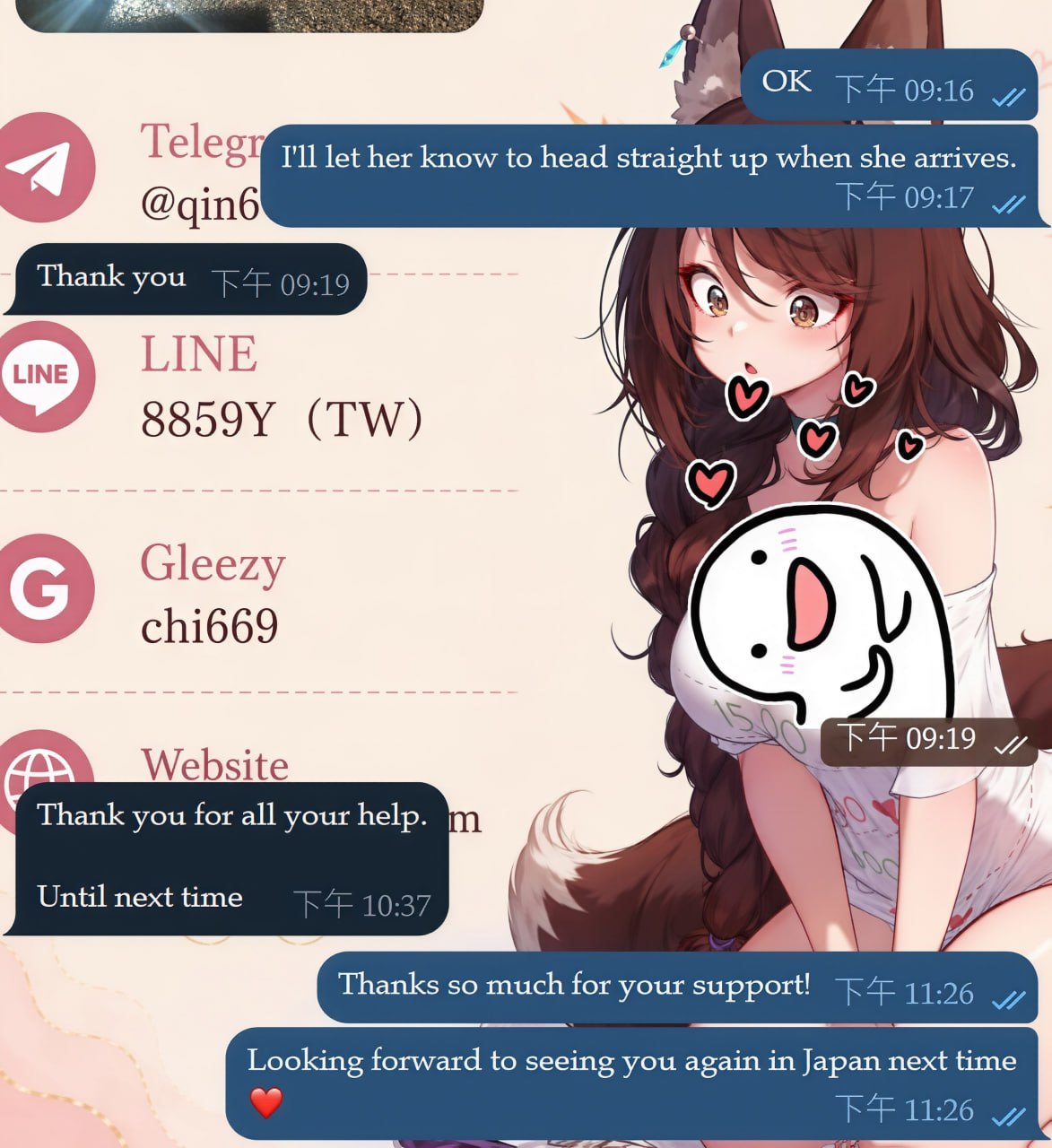 Service Confirmation 2