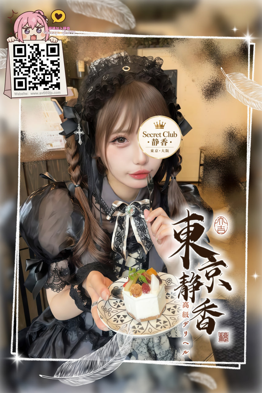 No. 9131 Platinum Profile