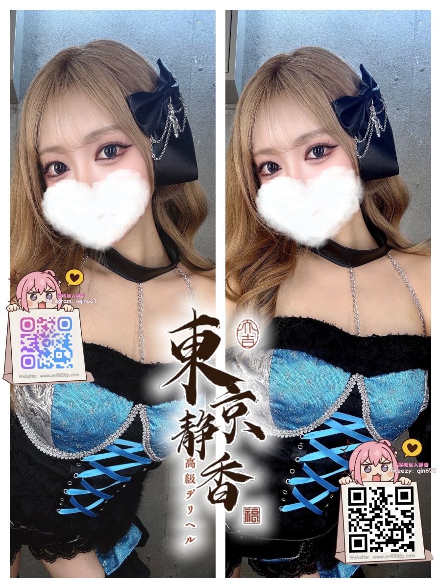 No. 9141 Diamond Profile