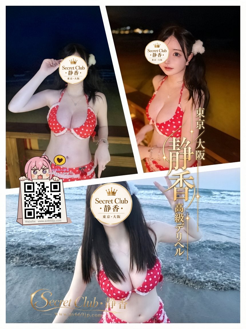 No. 9263 Profile 1