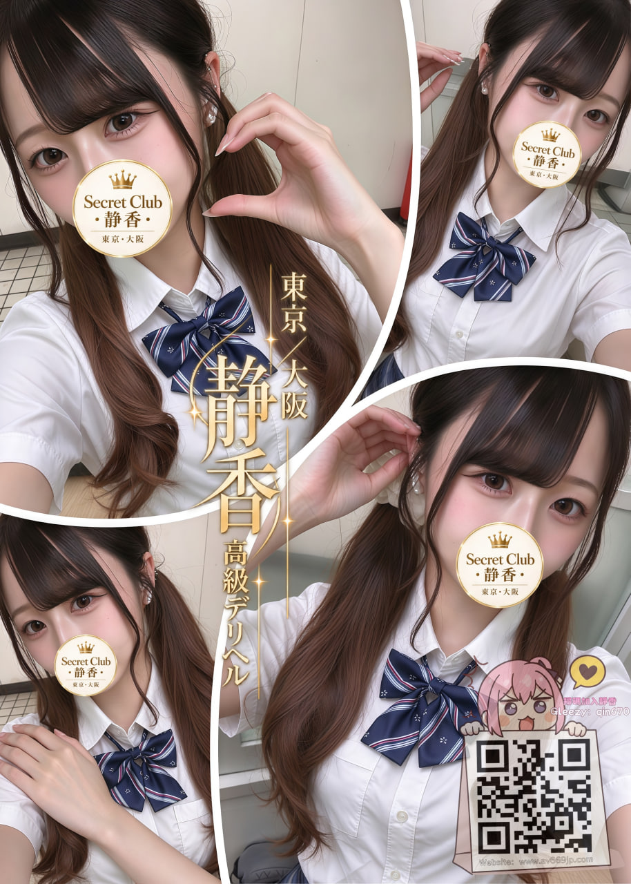 No. 10022 Profile 1