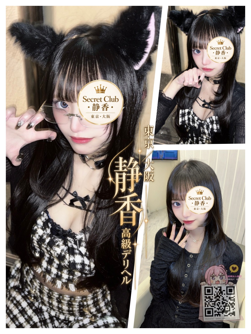 No.T0102 Diamond Profile 1