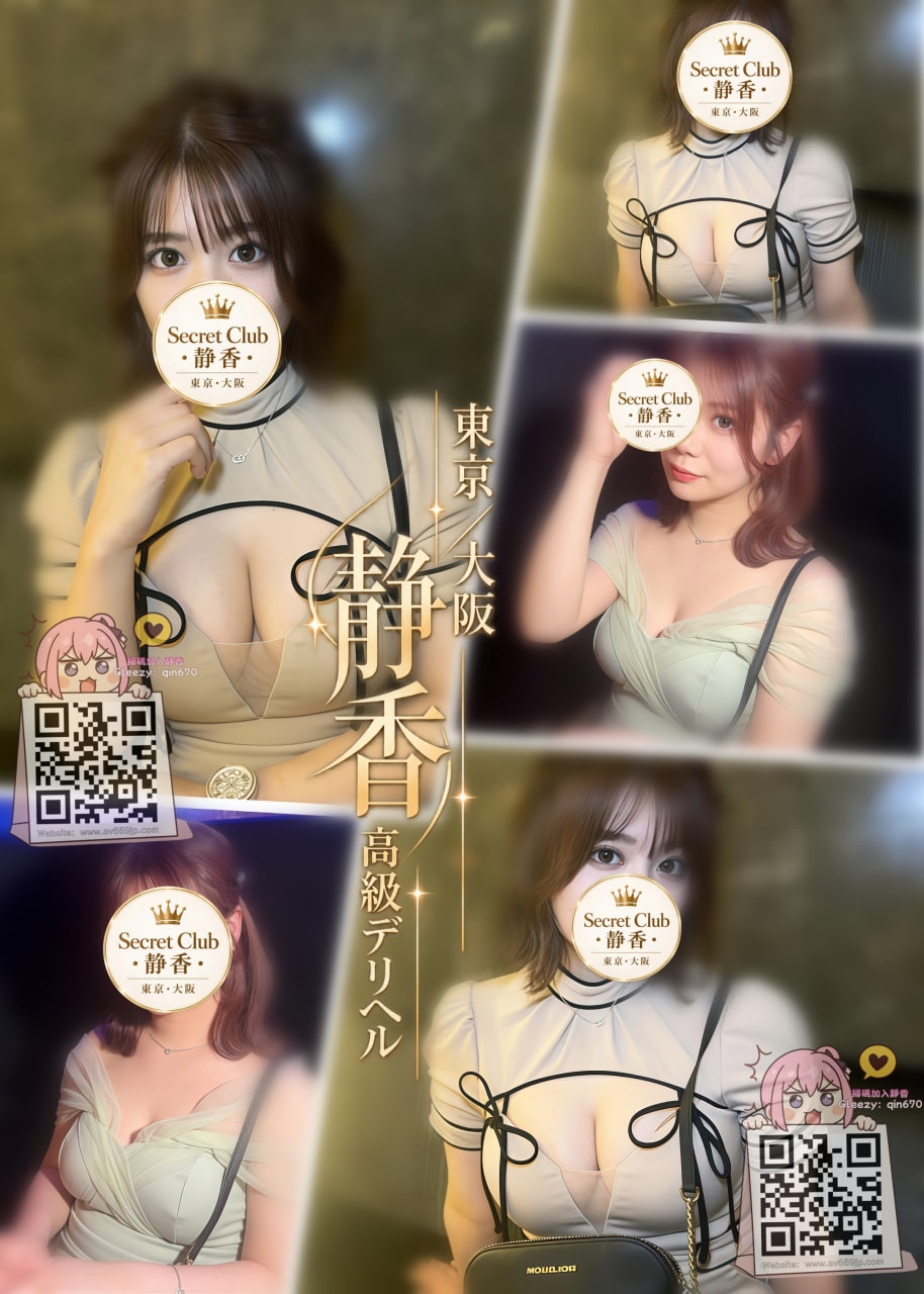 No.T0213 Profile 1
